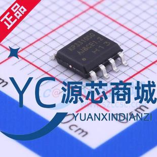 原装正品 KP3310SG KP3310SGA 封装SOP8 线性稳压器芯片LOD