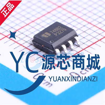 德信P3270降压DC电源芯片