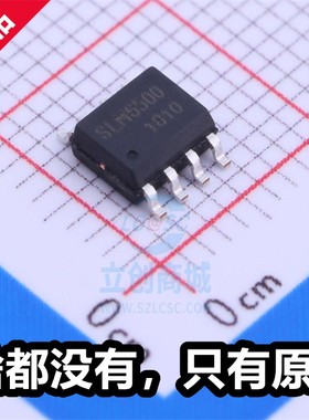 无锡松郎微 SLM6500  SOP-8-EP  全新2A单节锂电池充电管理IC
