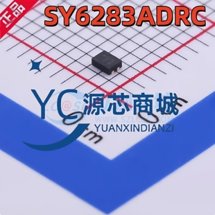 矽力杰 SY6283ADRC 封装DFN-4 全新低损耗配电负载开关芯片