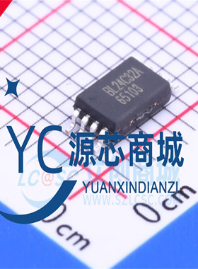 原装正品 BL24C32A-SFRC 封装SOP8 32Kbit EEPROM储蓄器芯片