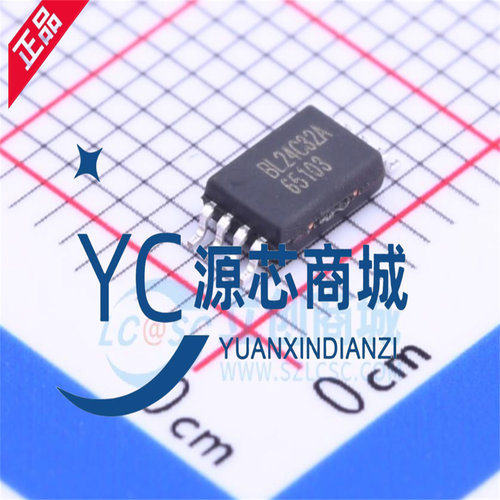 原装正品 BL24C32A-SFRC 封装SOP8 32Kbit EEPROM储蓄器芯片