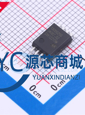 川土微原厂 CA-IS1300G25G 贴片SOP8 数字隔离式放大器芯片IC