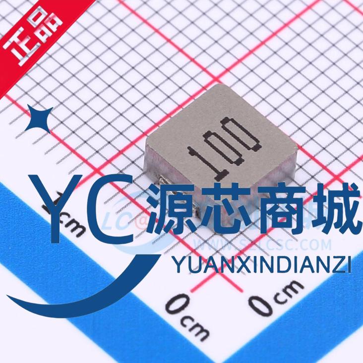 长江微电 FXL0630-100-M 贴片SMD 10uH 大电流 合金功率电感