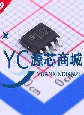 原装正品 BL5372 封装SOP8 低功耗实时时钟芯片(RTC) 现货供应