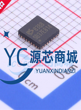 原装顺芯 ES8388 8388 封装QFN 音频解码芯片 ADC/DAC-专用型