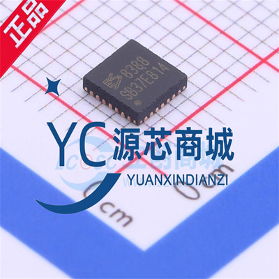 顺芯8388音频解码芯片DAC-专用型