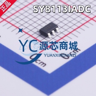 矽力杰 DK SY8113IADC 封装SOT23-6 全新降压DC-DC电源芯片