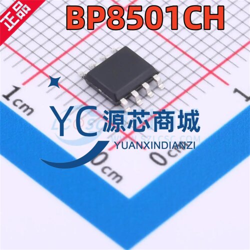 BPS晶丰明源 BP8501CH BP8501 贴片SOP8 AC-DC控制器和稳压器芯片