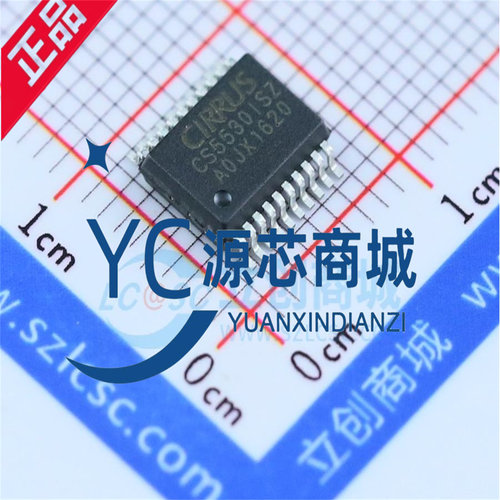 全新 CS5530-ISZ CS5530ISZ 贴片SSOP20 模数转换芯片ADC