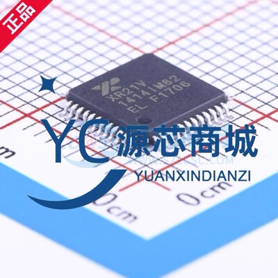 艾科嘉 XR21V1414IM48TR 封装TQFP48 全新4通道全速 USB UART芯片