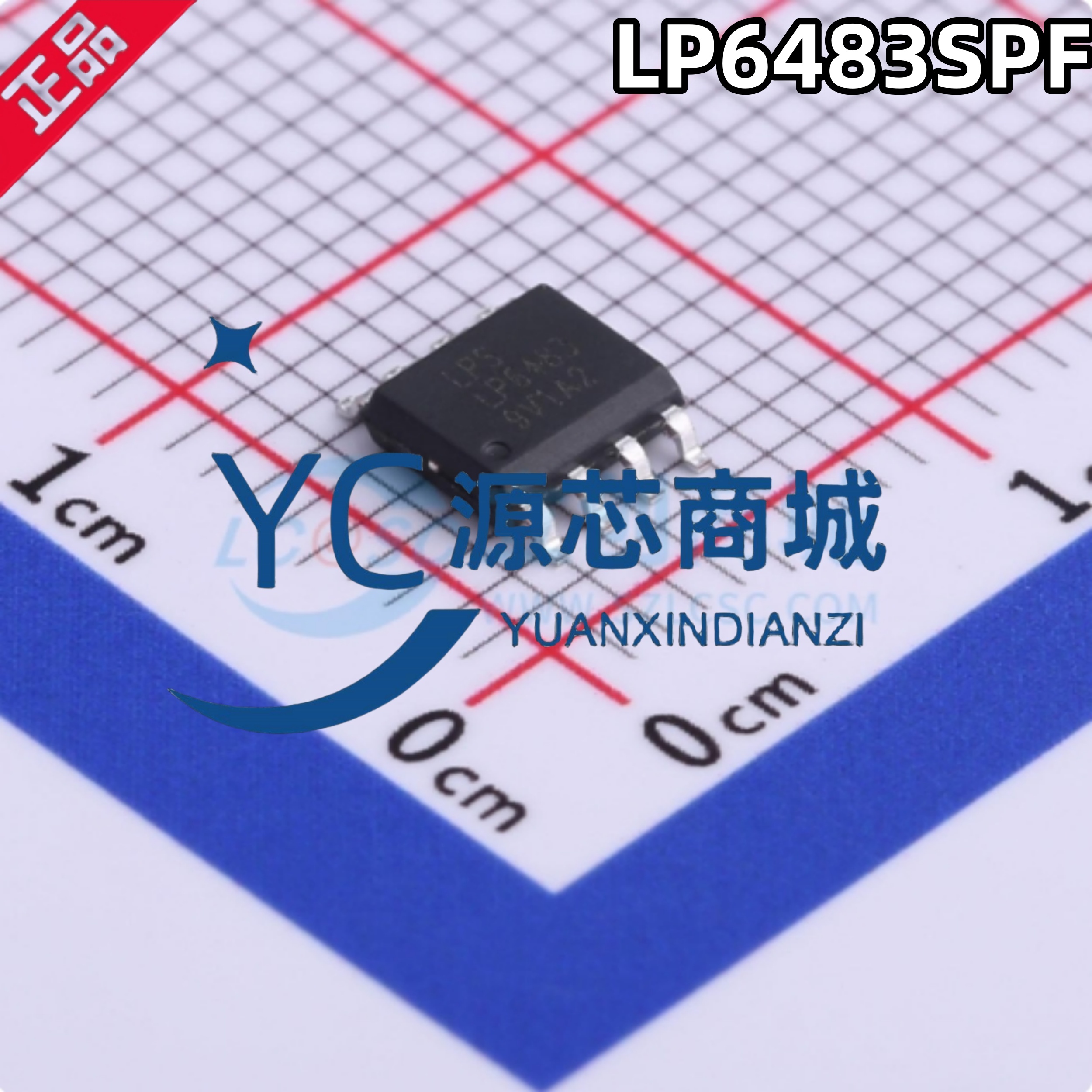 微源 LP6483SPF 封装ESOP8 全新可调340KHz 3A降压 DC电源芯片