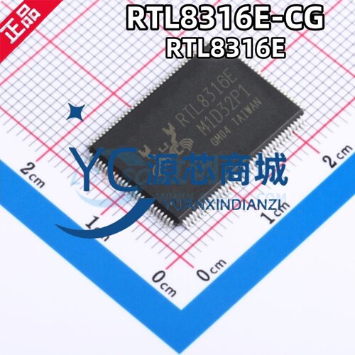 原装正品 RTL8316E-CG 封装LQFP128 无线网以太网收发器芯片