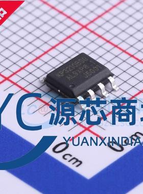 必易微 KP3210BSGA  KP3210BSG 封装SOP8 全新功率开关电子芯片