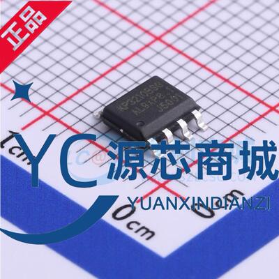 必易微 KP3210BSGA  KP3210BSG 封装SOP8 全新功率开关电子芯片