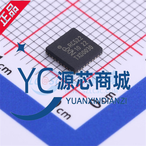 原装正品 RC522 MFRC52202HN1,151 封装QFN-32 无线收发器芯片