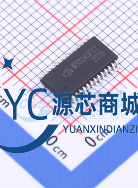 原装南京博通 WS3243FCY 封装TSSOP28 全新RS232接口芯片 收发器