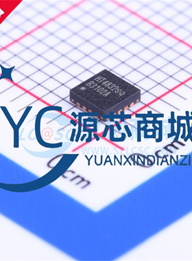 嘉兴禾润 HT4832 HT4832SQ 贴片WQFN16 单声道音频放大器芯片