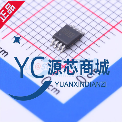 润石RS8552双路精密运放芯片
