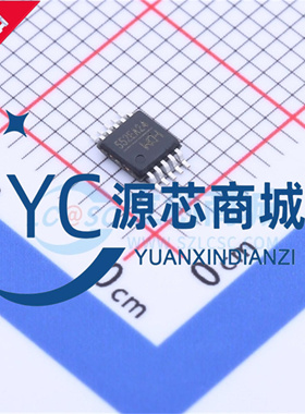 原装正品 CH552E 552E 封装MSOP10 全新8位增强型单片机芯片