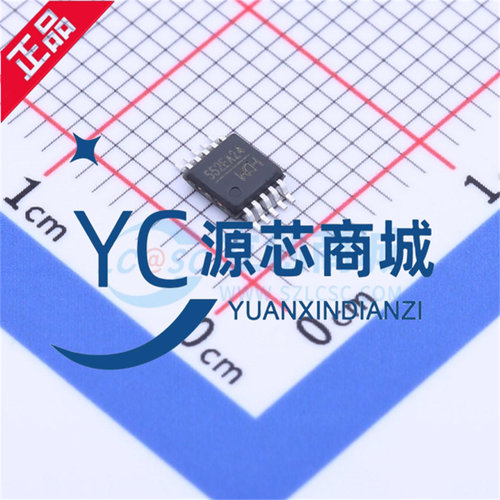 原装正品 CH552E 552E 封装MSOP10 全新8位增强型单片机芯片