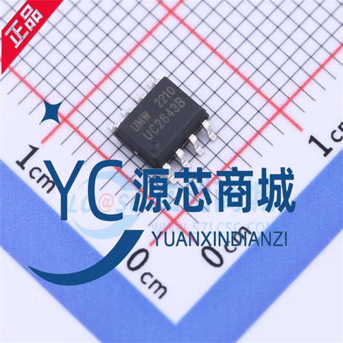 原装正品 UMW UC2843B 封装SOP-8 高性能电流模式PWM控制器芯片