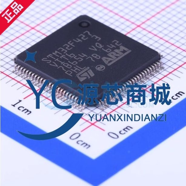 STM32F427VIT6微控制器芯片MCU