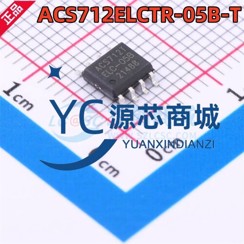 全新原装 ACS712ELCTR-05B-T 封装SOP8 5A 霍尔电流传感器芯片