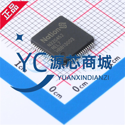 原装正品 N32G452REL7 贴片LQFP-64 通用型32位控制器单片机芯片