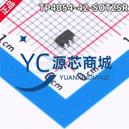 原装正品 TP4054-42-SOT25R 全新4V~9V 锂电池充电管理芯片