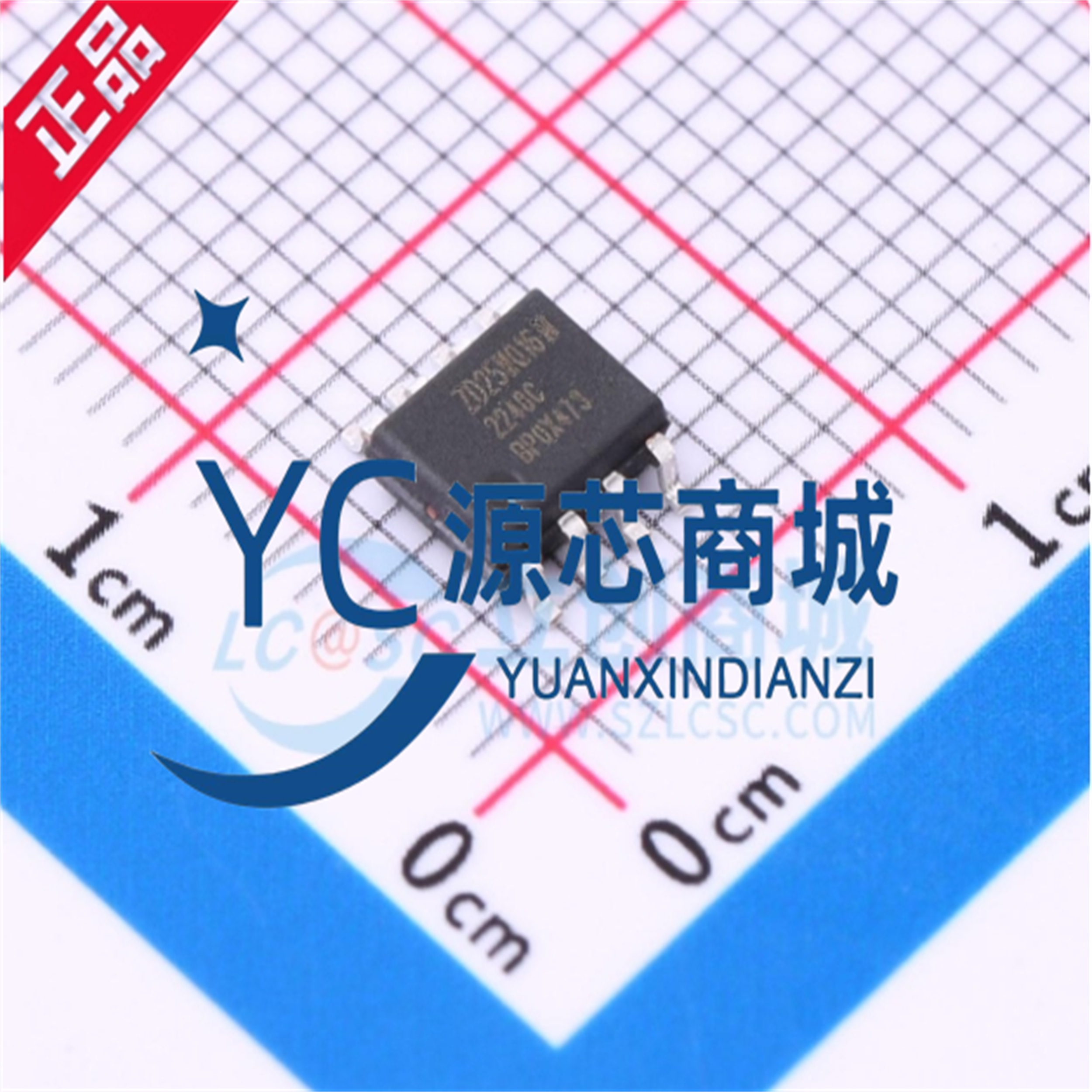 etta(澜智) ZD25WQ16CTIGT 封装SOP8 全新NOR FLASH 接口芯片IC