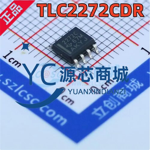 原装 2272C TLC2272CDR 封装SOP8 双通道低噪声轨至轨运算放大器