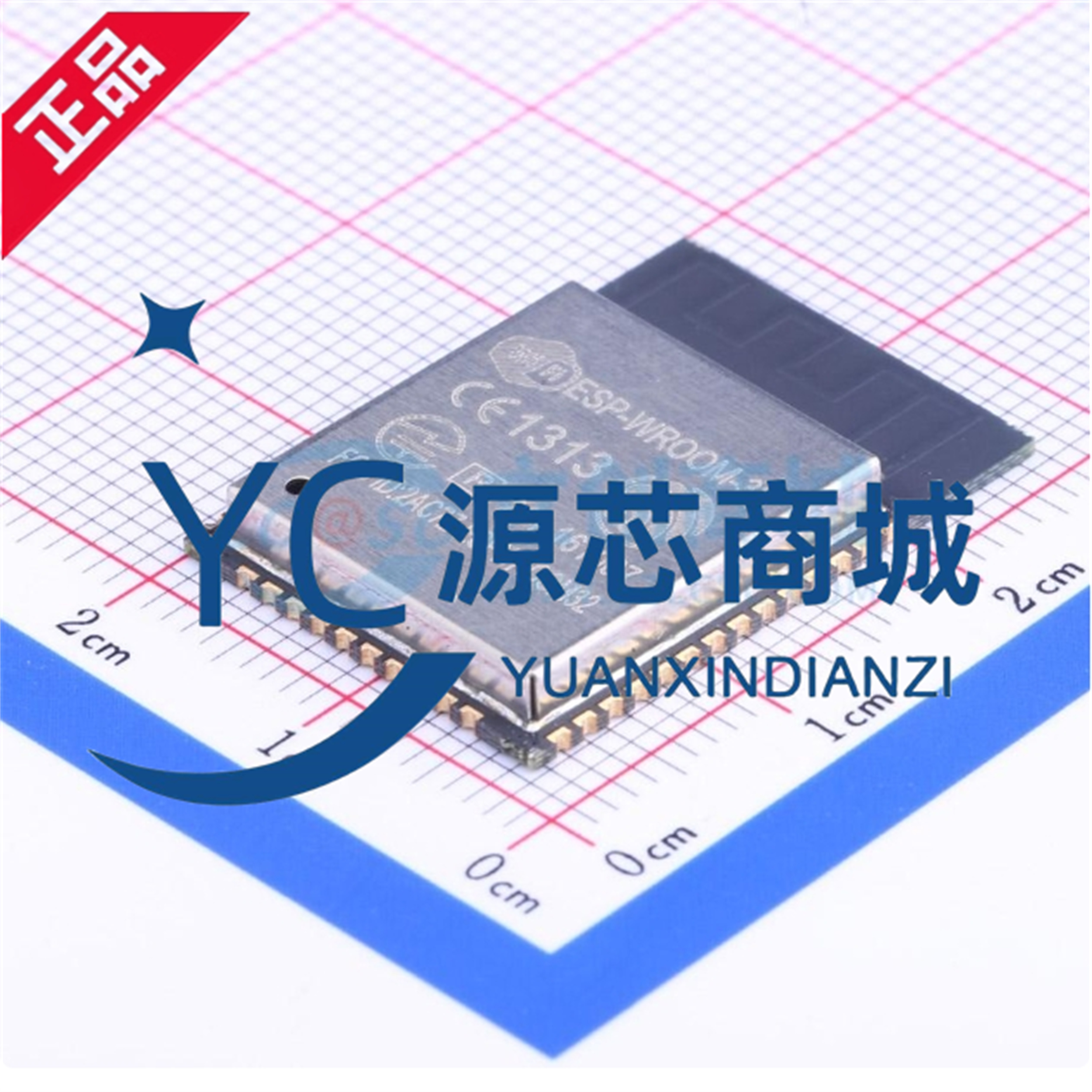 乐鑫 ESP32-WROOM-32-N4 全新WiFi+蓝牙4.2+双核CPU 天线模块