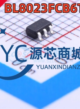 原装正品 BL8023DCB6TR 封装SOT23-6 继电器/线圈驱动芯片