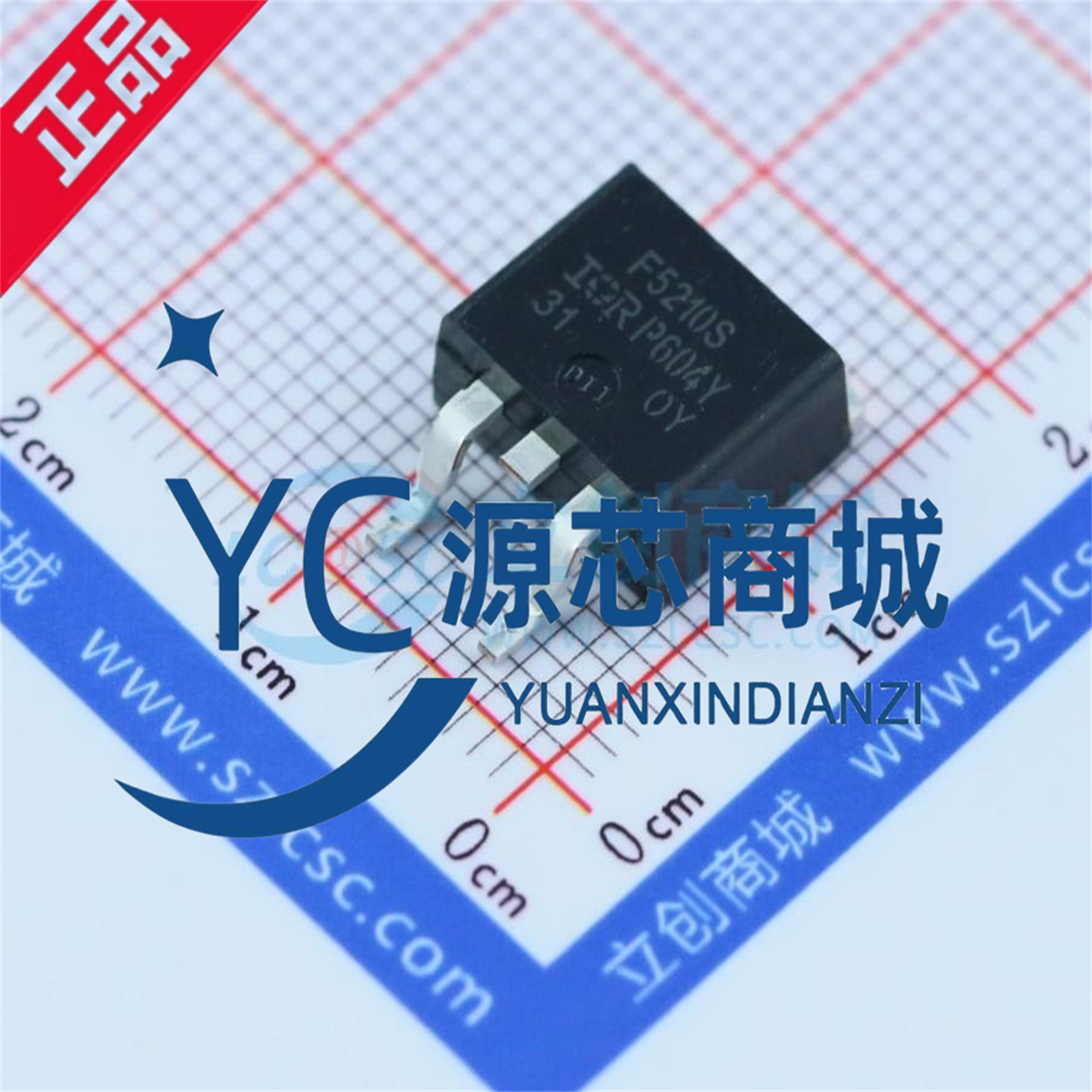 原装正品 F5210S IRF5210STRLPBF 封装TO-263-3 P沟道MOSFET芯片