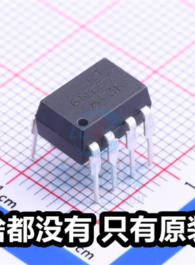 CT兆龙 CT6N137 6N137 DIP-8 全新光耦-逻辑输出芯片 兼容EL6N137