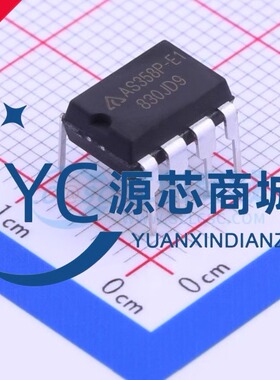 美台 AS358P-E1 AS358P 封装DIP 全新双路运算放大器芯片IC