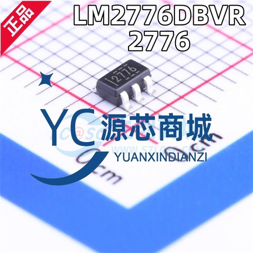 原装正品 LM2776DBVR 2276 封装SOT-23-6 开关电容器逆变器IC芯片