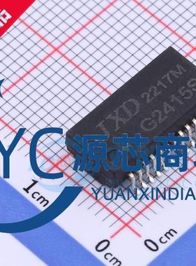 全新原装 G2415S 封装SMD24P 1:1单口千兆网络隔离变压器