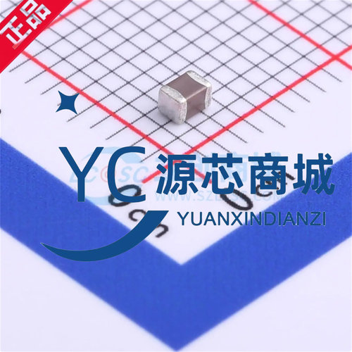 全新村田 GRM21BR61H106KE43L 0402 10uF ±10%  贴片电容(MLCC)