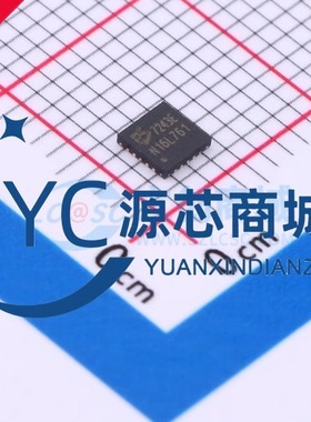 原装顺芯 ES7243E 封装QFN-20 全新ADC/DAC专用型 音频IC芯片