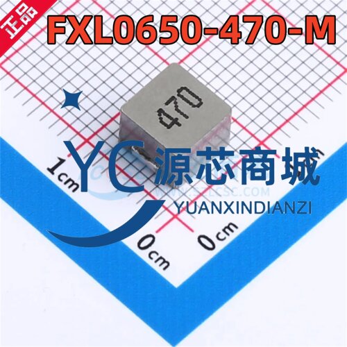 长江微电 FXL0650-470-M 封装SMD,7x6.6 47uH ±20% 功率电感