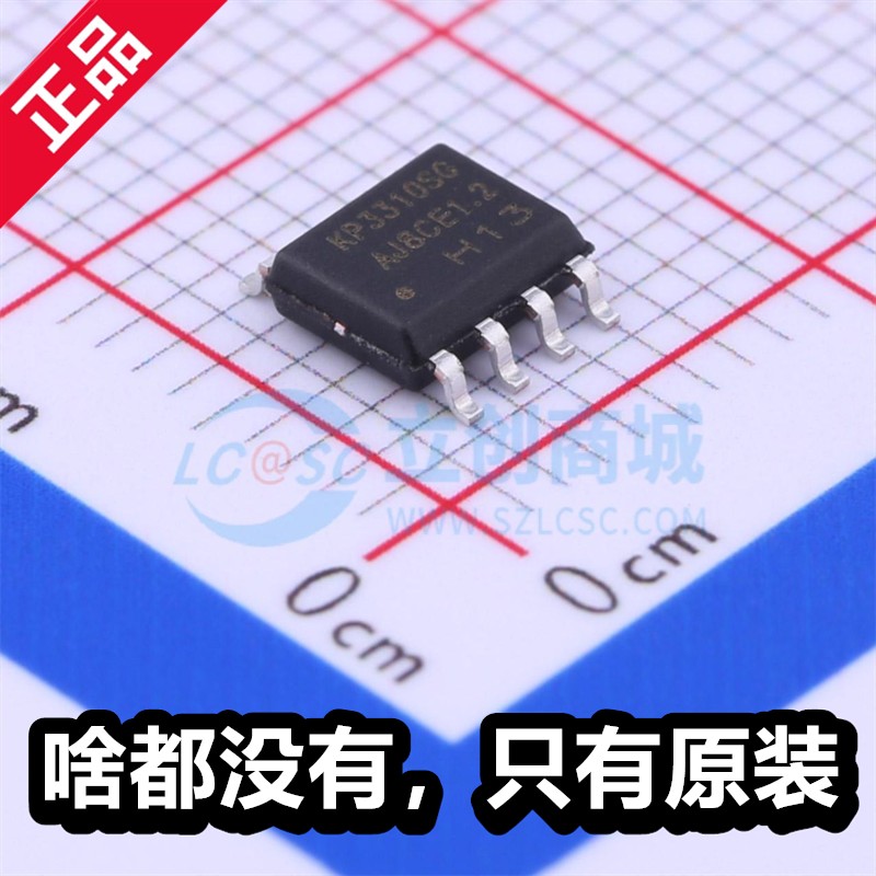 原厂必易 KP3310SGA 封装SOP8 全新线性稳压器(LDO)芯片