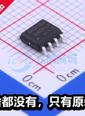 原厂必易 KP3310SGA 封装SOP8 全新线性稳压器(LDO)芯片