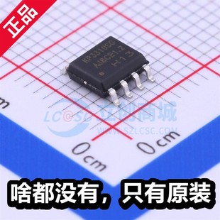 原厂必易 KP3310SGA 封装SOP8 全新线性稳压器(LDO)芯片