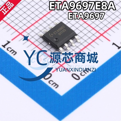 钰泰 ETA9697E8A 封装SOP8 ETA9697 低功耗升降压DC电源芯片
