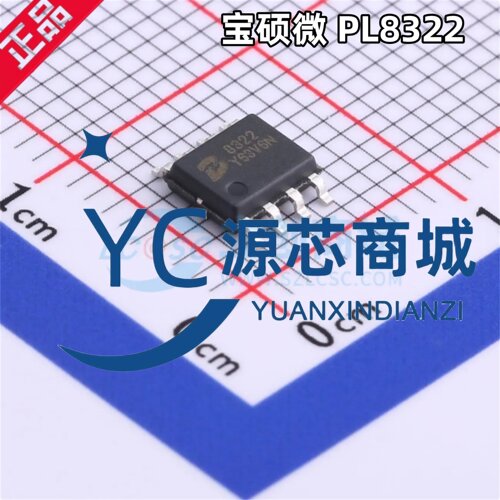 宝硕微 PL8322 封装SOP8 全新8322 高效同步降压DC转换器芯片
