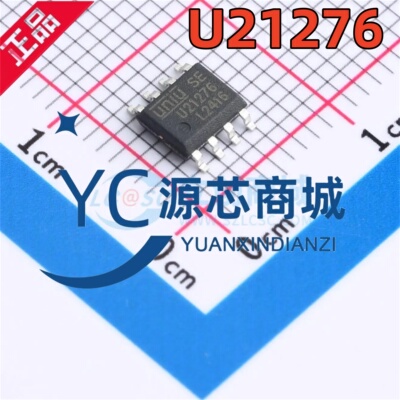 宇力 U21276 贴片SOP8 4A电流传感单通道驱动器芯片 U21276