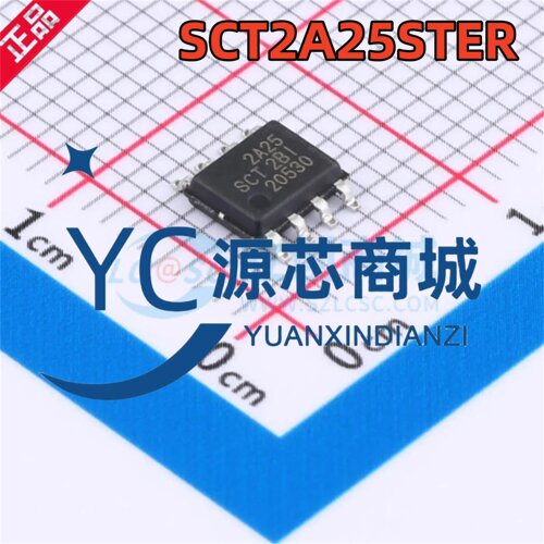 原装芯洲 SCT2A25STER 2A25 封装ESOP8 异步降压DC电源芯片