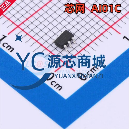全新原装 AI01C 贴片SOT23-6 强抗干扰 低功耗单路触摸芯片